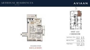 Arthouse Residence Meydan thumbnail 9