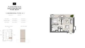 Address Residence the Bay thumbnail 18