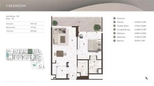 ONDA thumbnail 8