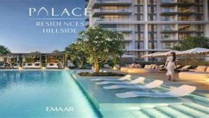 Palace Residences Hillside thumbnail 14