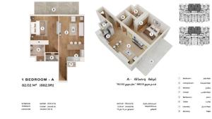Q Gardens Lofts 2 thumbnail 10